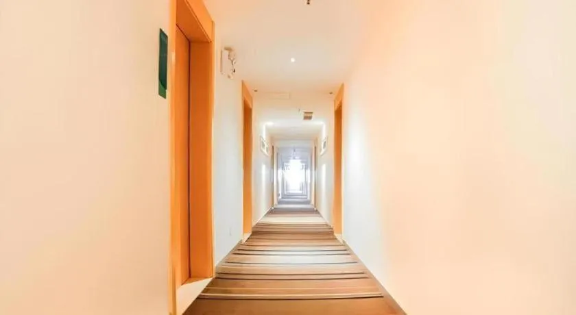 City Comfort Inn Nanning Railway Station