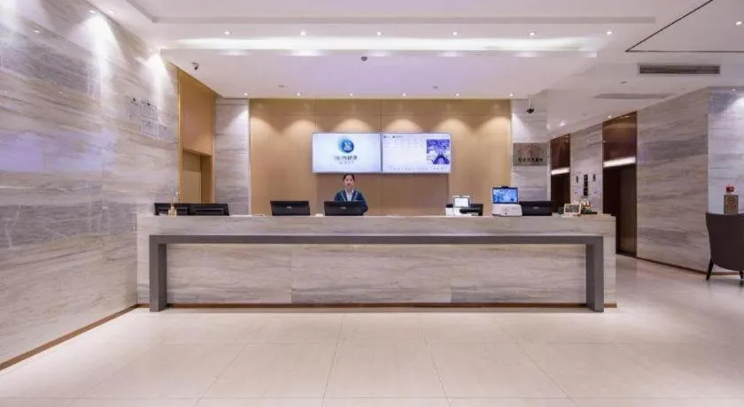 City Comfort Inn Nanning Railway Station