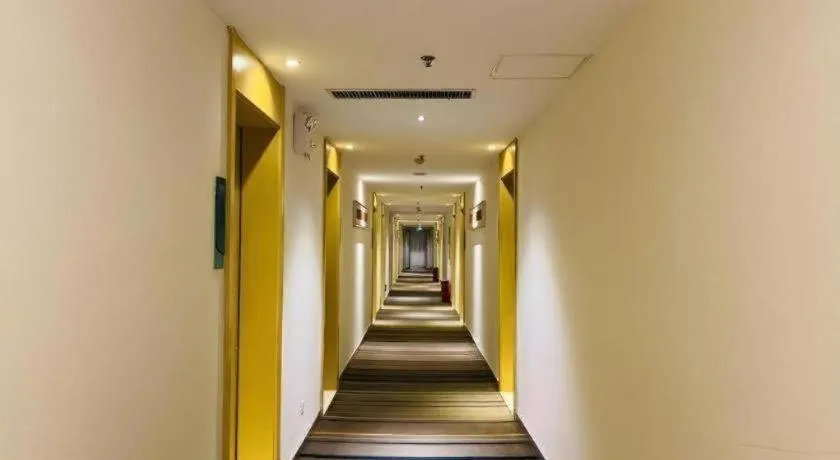 City Comfort Inn Nanning Railway Station