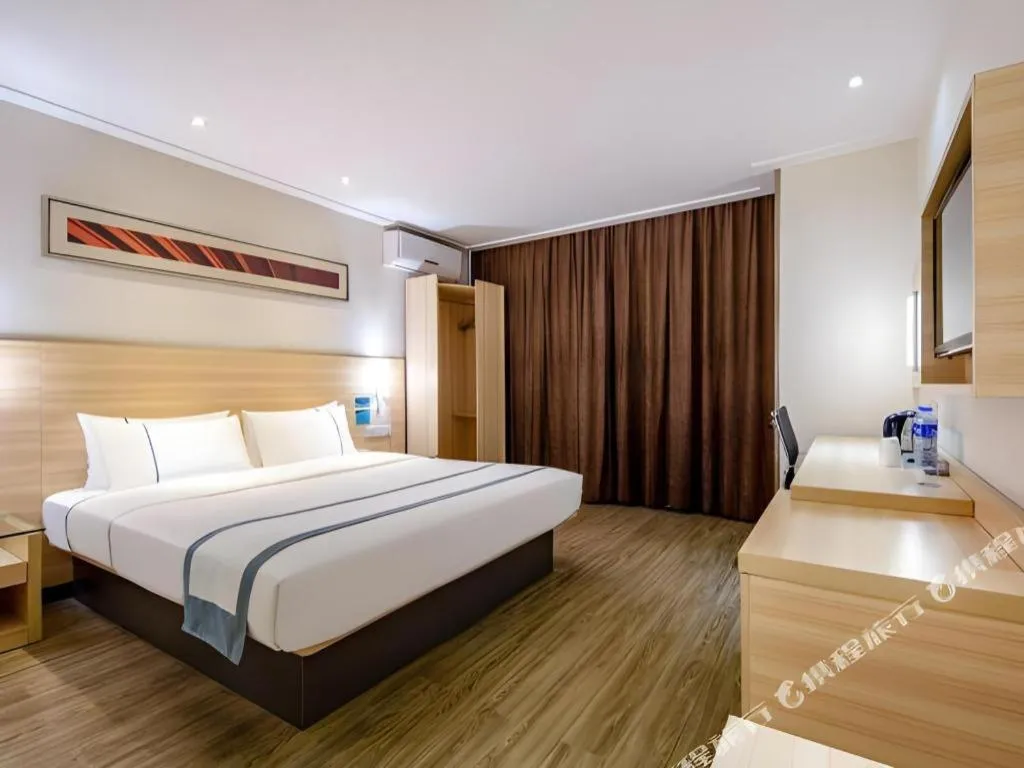 Bed in City Comfort Inn Nanning Railway Station