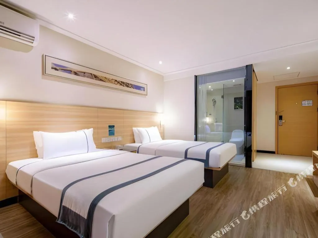 Bed in City Comfort Inn Nanning Railway Station