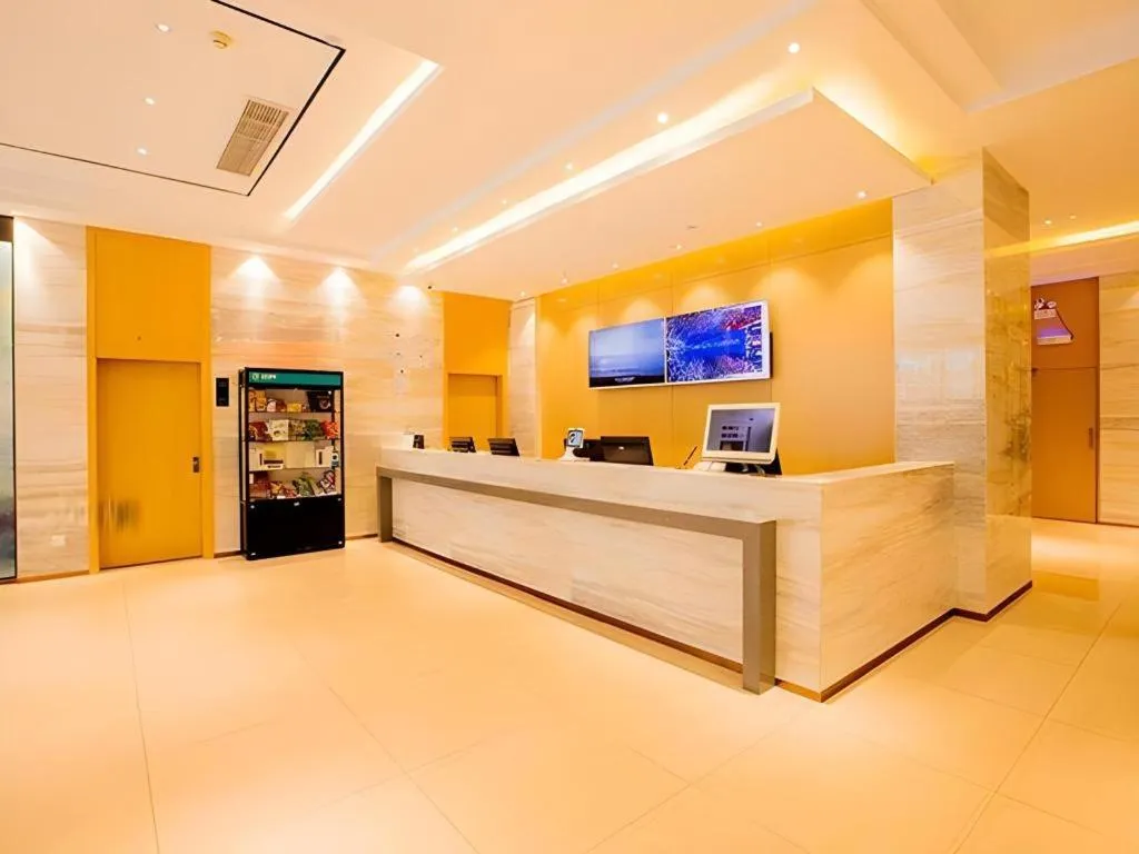 City Comfort Inn Nanning Railway Station