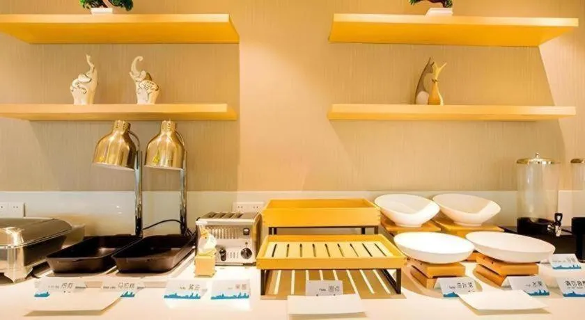 City Comfort Inn Nanning Railway Station