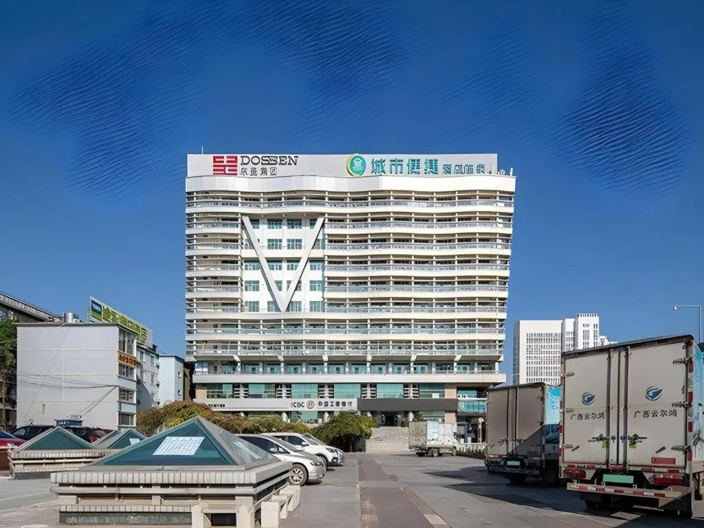 City Comfort Inn Nanning Railway Station
