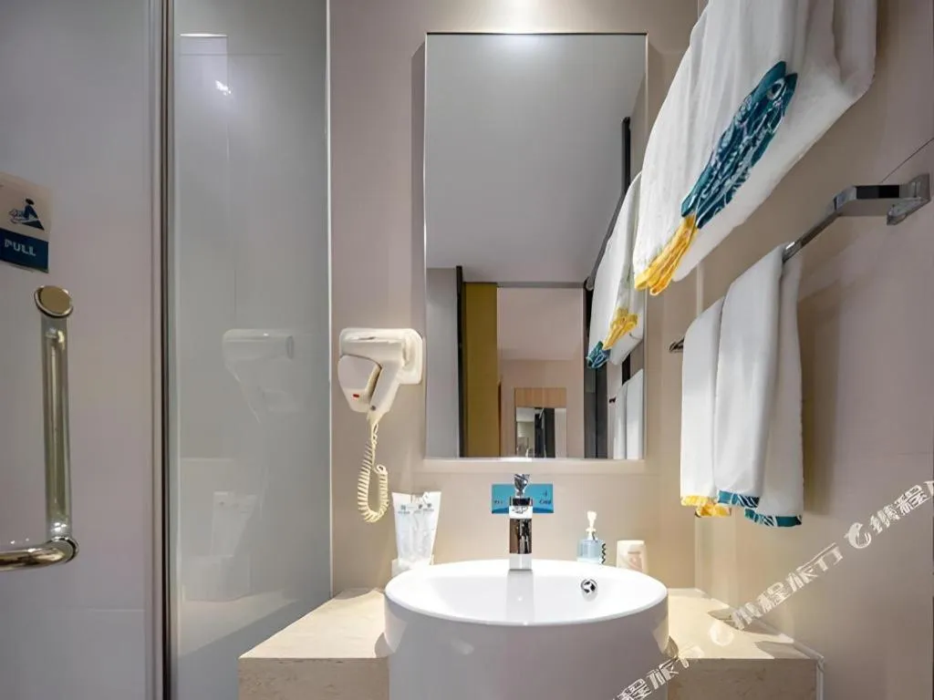 City Comfort Inn Nanning Railway Station