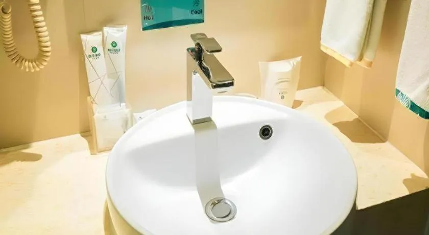 City Comfort Inn Nanning Railway Station