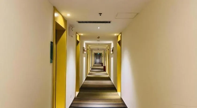 City Comfort Inn Nanning Railway Station