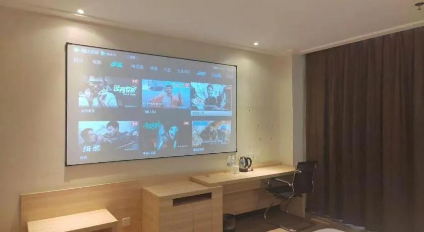 City Comfort Inn Nanning Railway Station