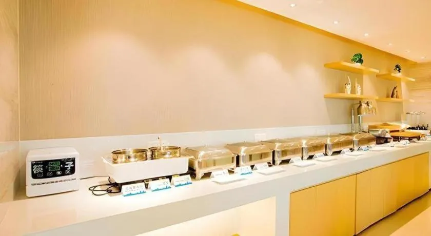 City Comfort Inn Nanning Railway Station