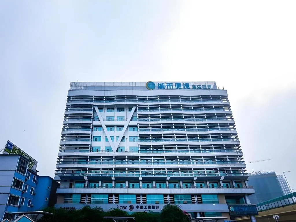 City Comfort Inn Nanning Railway Station