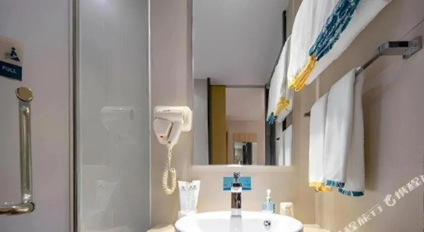 City Comfort Inn Nanning Railway Station