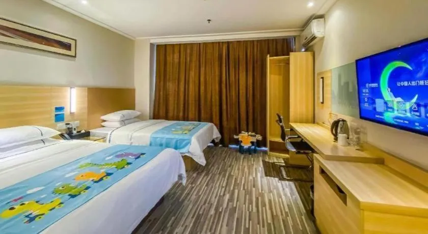 City Comfort Inn Nanning Railway Station