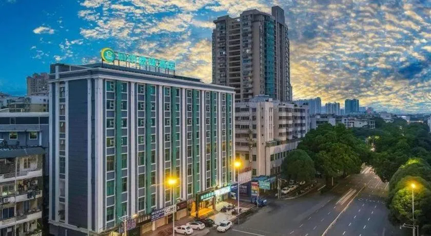City Comfort Inn Nanning Railway Station Guangxi University