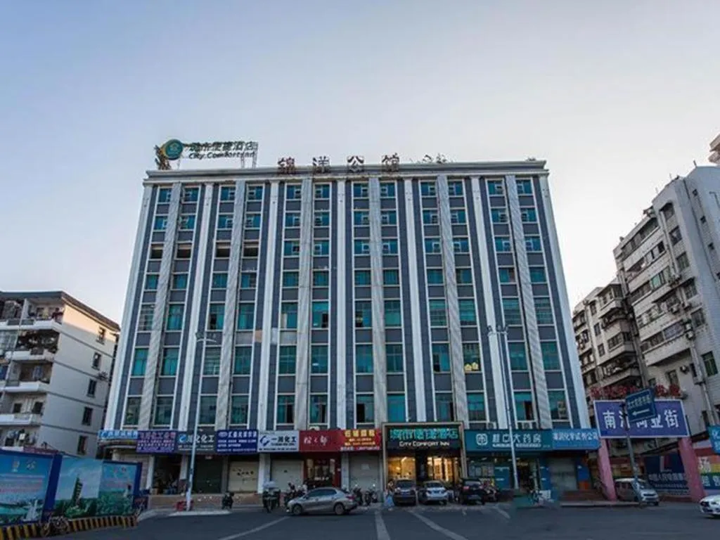 City Comfort Inn Nanning Railway Station Guangxi University