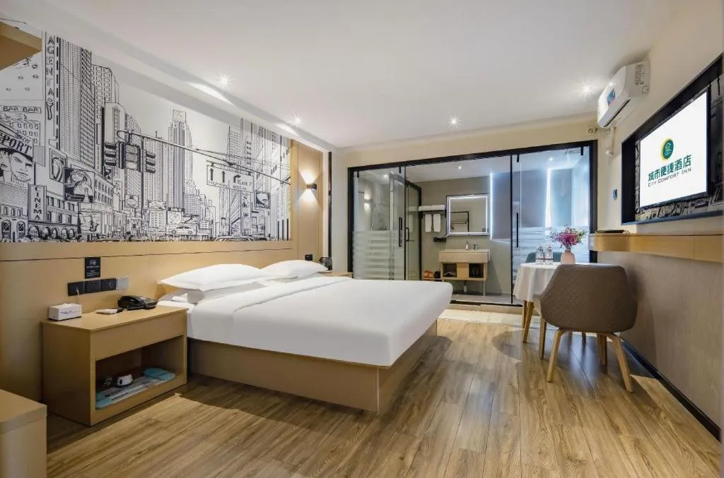 Bed in City Comfort Inn Nanning Railway Station Guangxi University