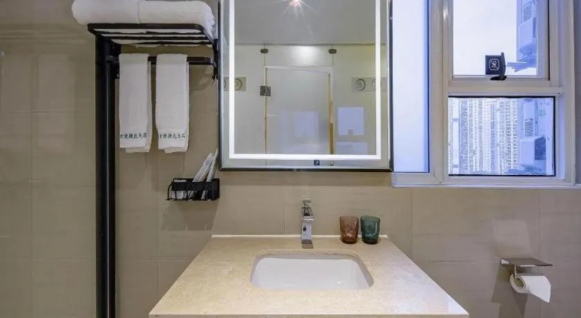 City Comfort Inn Nanning Railway Station Guangxi University