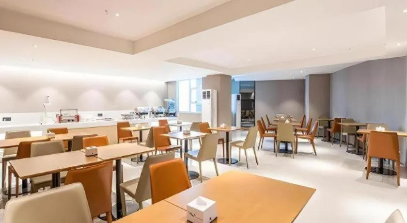 City Comfort Inn Nanning Railway Station Guangxi University