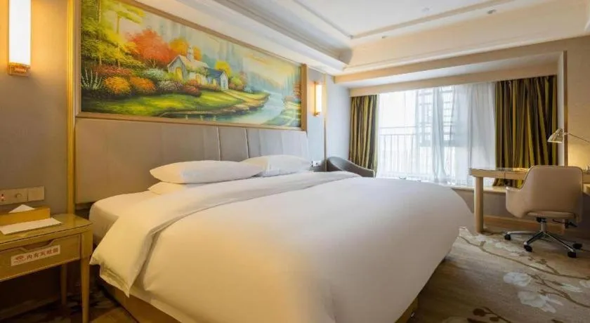 Bed in Vienna Hotel Yunnan Chunrong Street Qicai Yunan