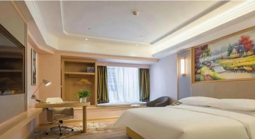 Bed in Vienna Hotel Yunnan Chunrong Street Qicai Yunan