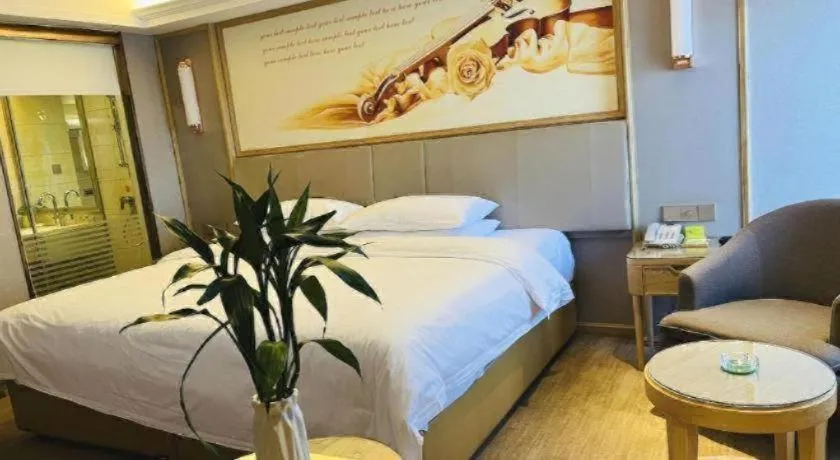 Bed in Vienna Hotel Yunnan Chunrong Street Qicai Yunan