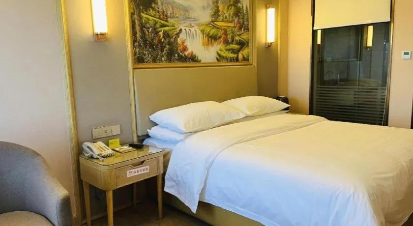 Bed in Vienna Hotel Yunnan Chunrong Street Qicai Yunan