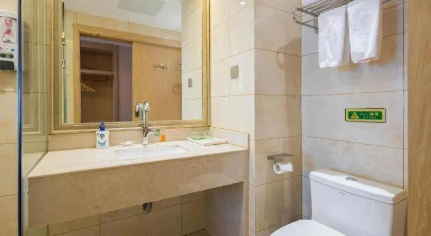 Vienna Hotel Yunnan Chunrong Street Qicai Yunan