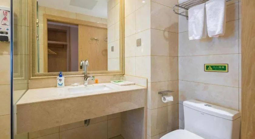 Vienna Hotel Yunnan Chunrong Street Qicai Yunan