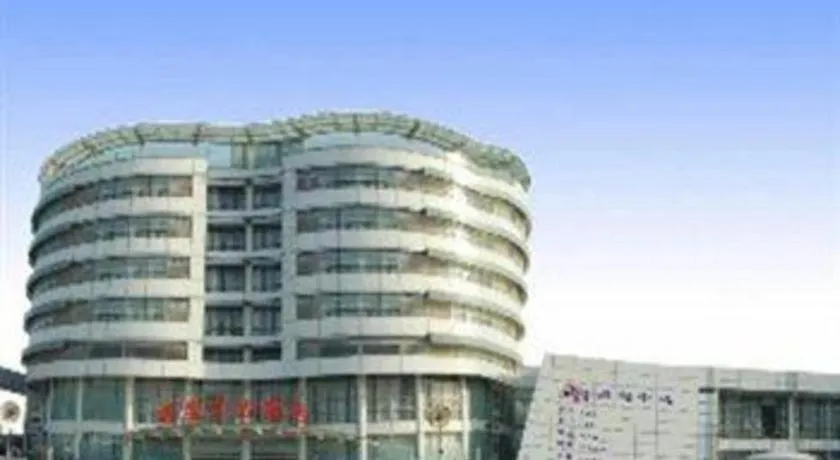 Shanghai Noble Center