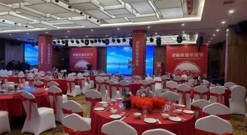 Shanghai Noble Center