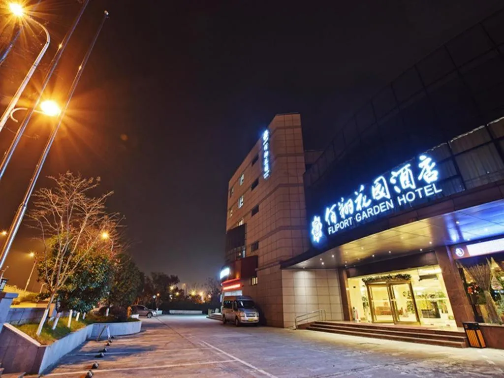 Fliport Garden Hotel Nanjing