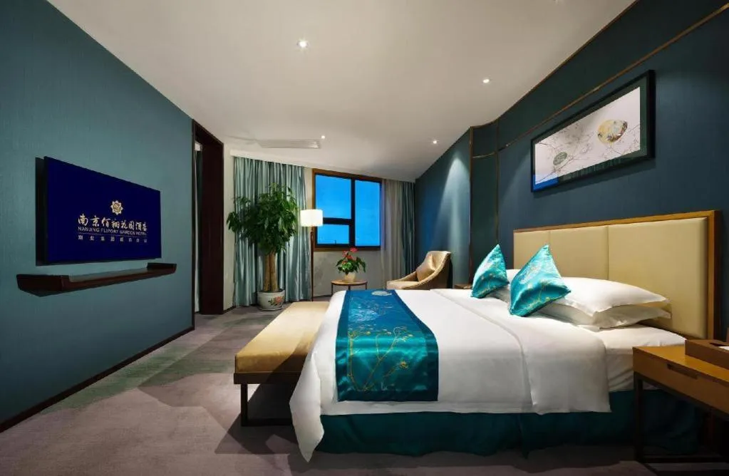 Bed in Fliport Garden Hotel Nanjing