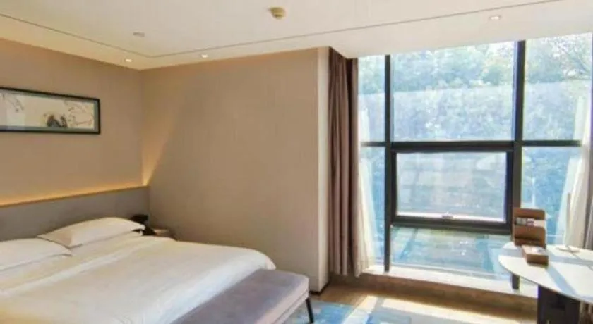 Fliport Garden Hotel Nanjing