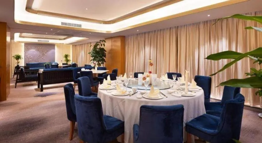 Fliport Garden Hotel Nanjing