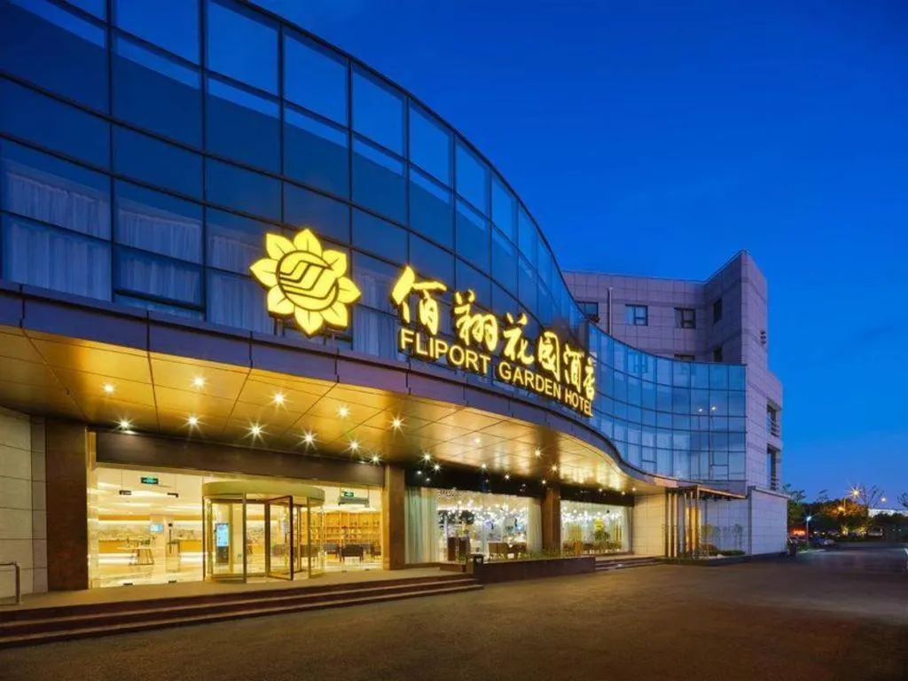 Fliport Garden Hotel Nanjing