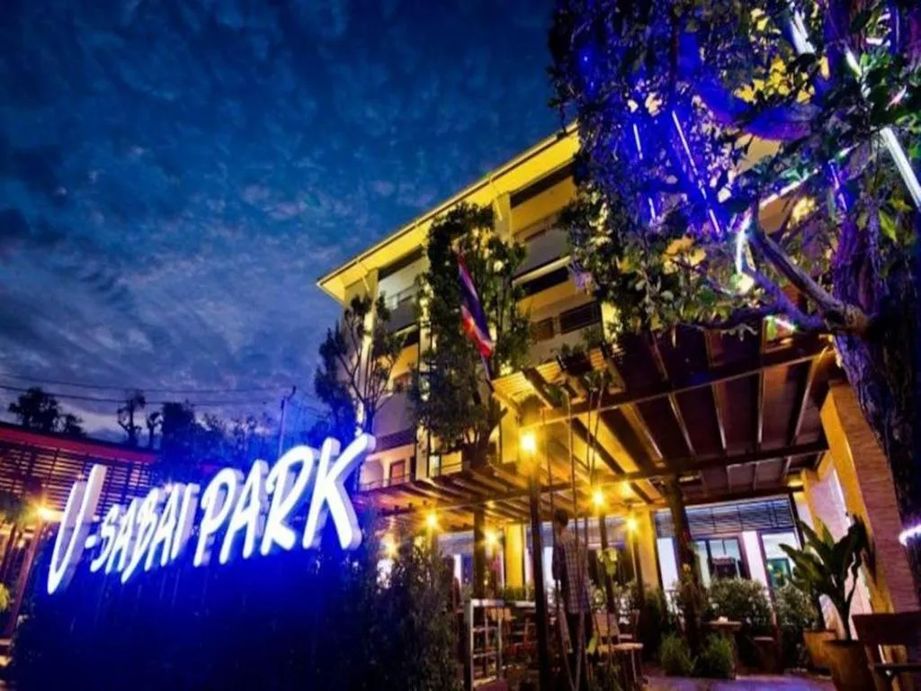 U-Sabai Park Resort