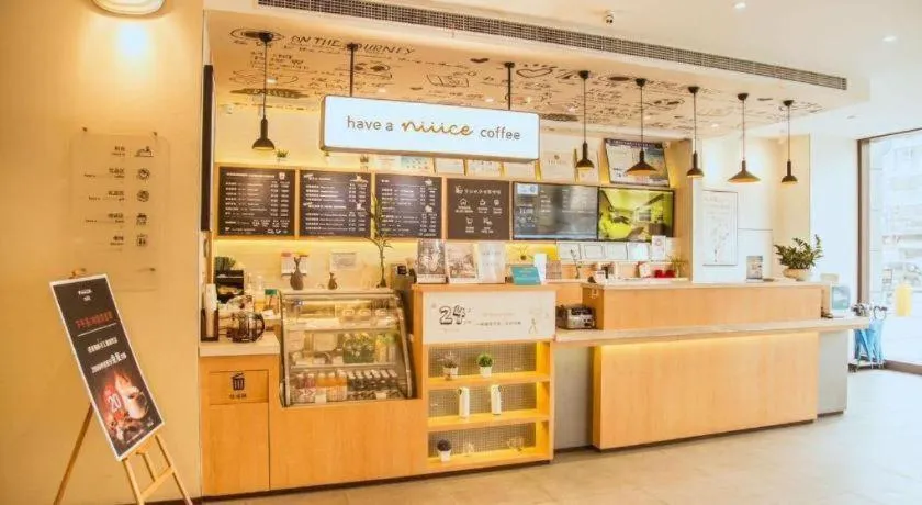 Hanting Hotel Hefei Feidong New Zone