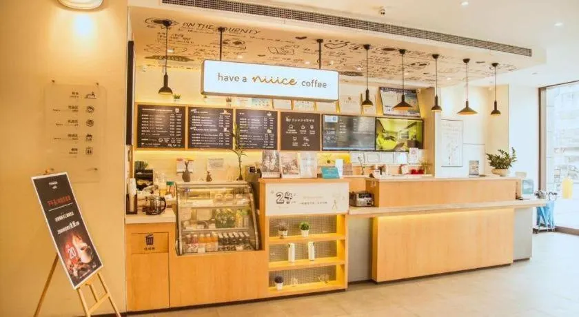 Hanting Hotel Hefei Feidong New Zone