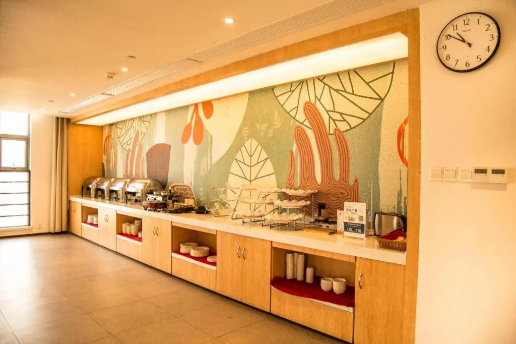 Hanting Hotel Hefei Feidong New Zone