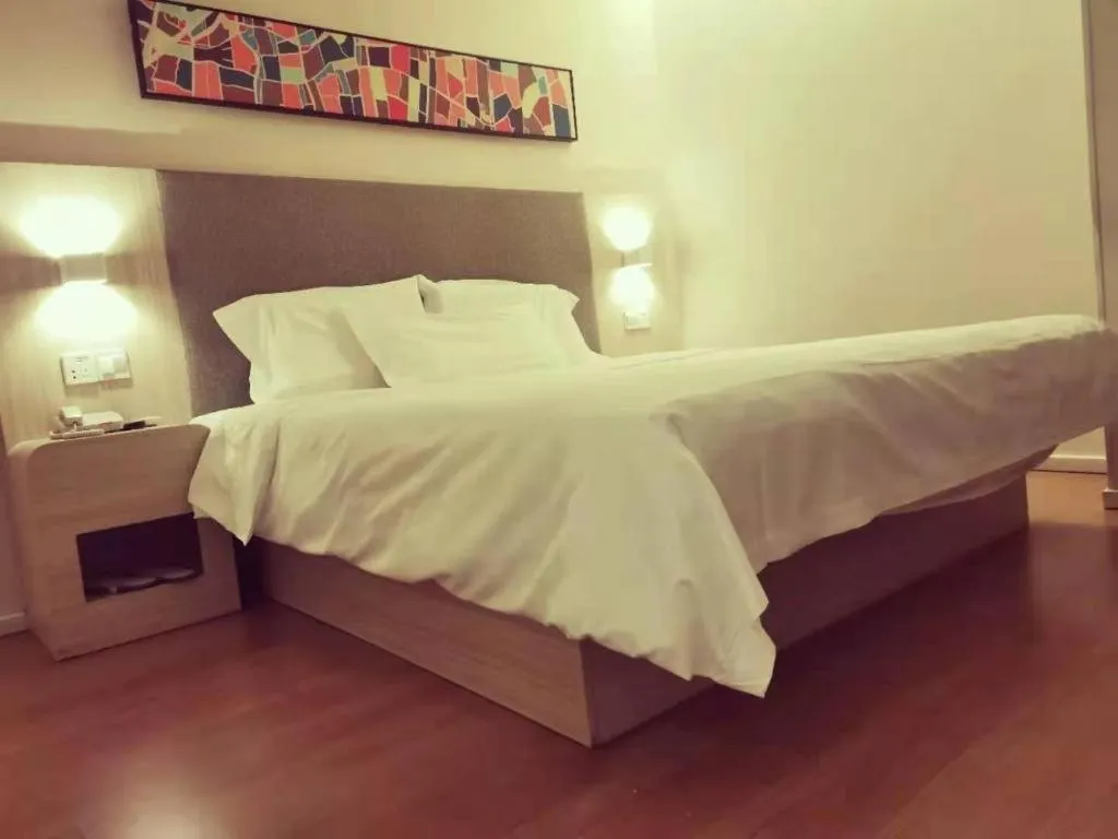 Hanting Hotel Hefei Feidong New Zone