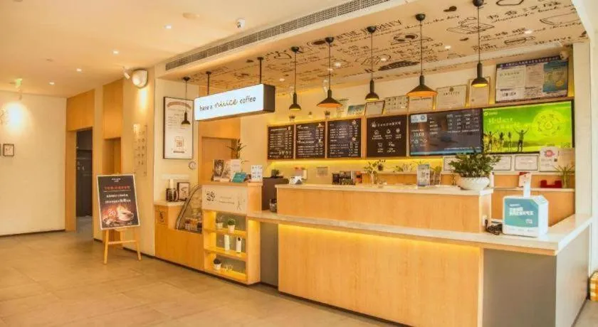 Hanting Hotel Hefei Feidong New Zone