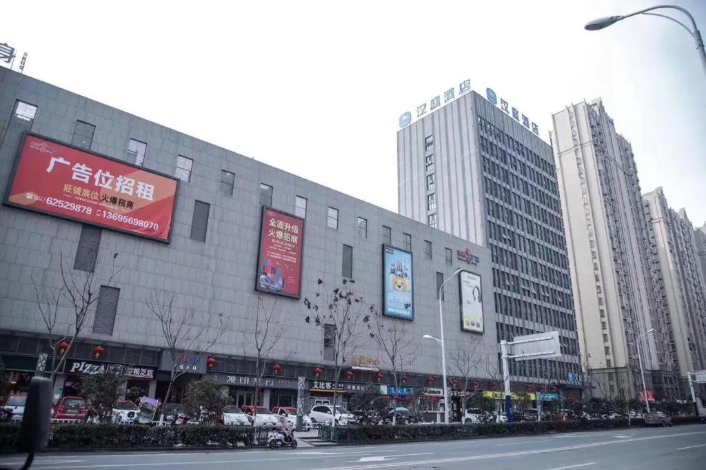 Hanting Hotel Hefei Feidong New Zone