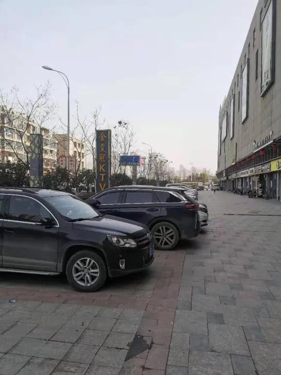 Hanting Hotel Hefei Feidong New Zone