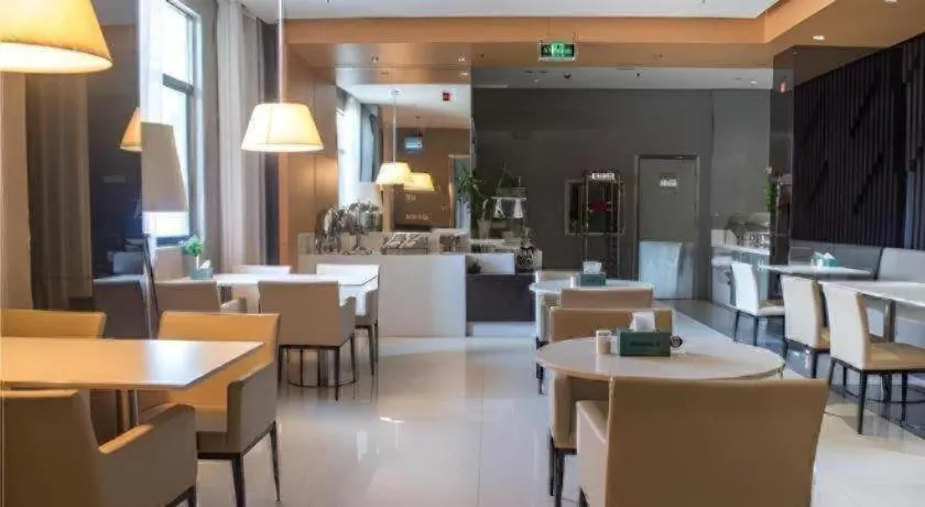 City Comfort Inn Sanya Sanya Bay Walking Street