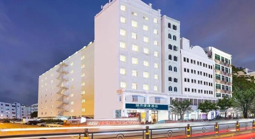 City Comfort Inn Sanya Sanya Bay Walking Street