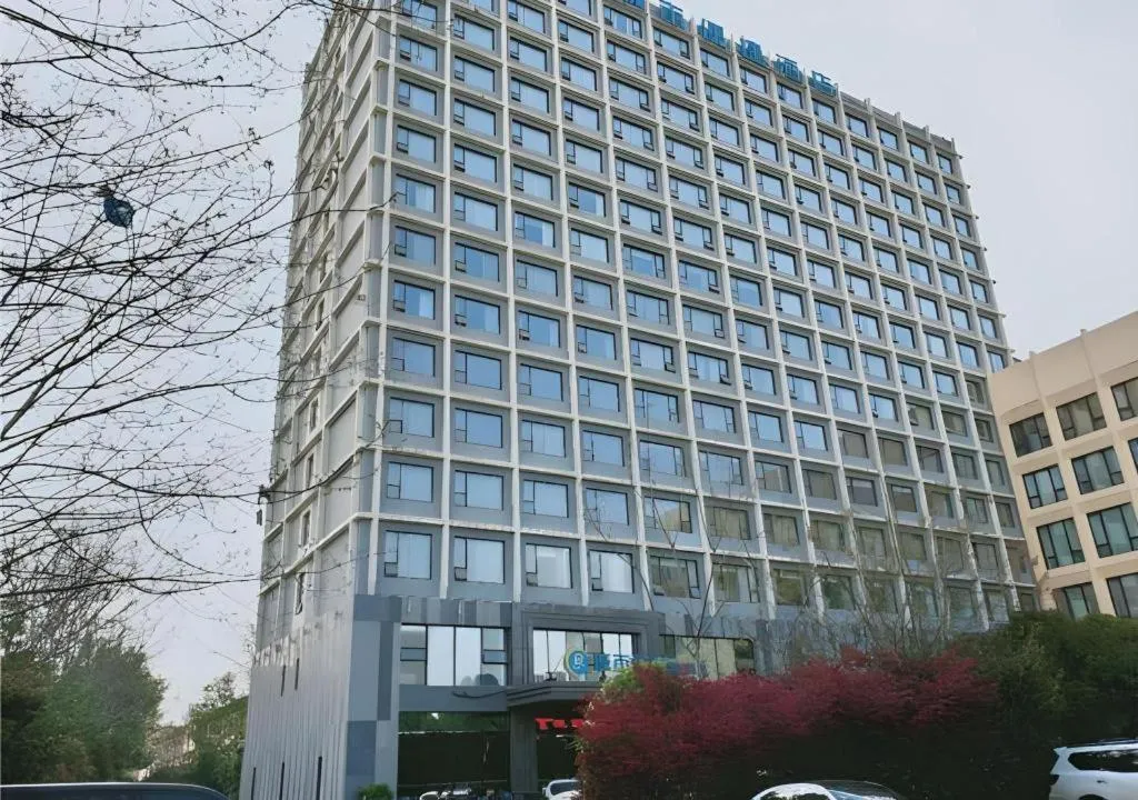 City Comfort Inn Wuhan Huangpu