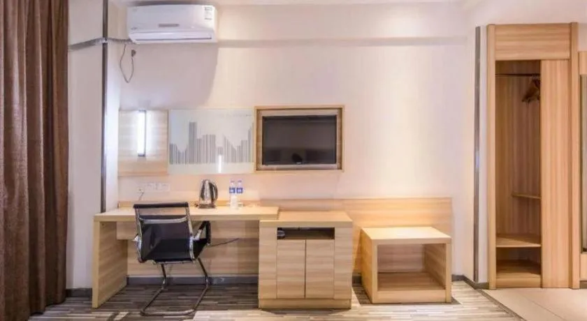 City Comfort Inn Wuhan Huangpu