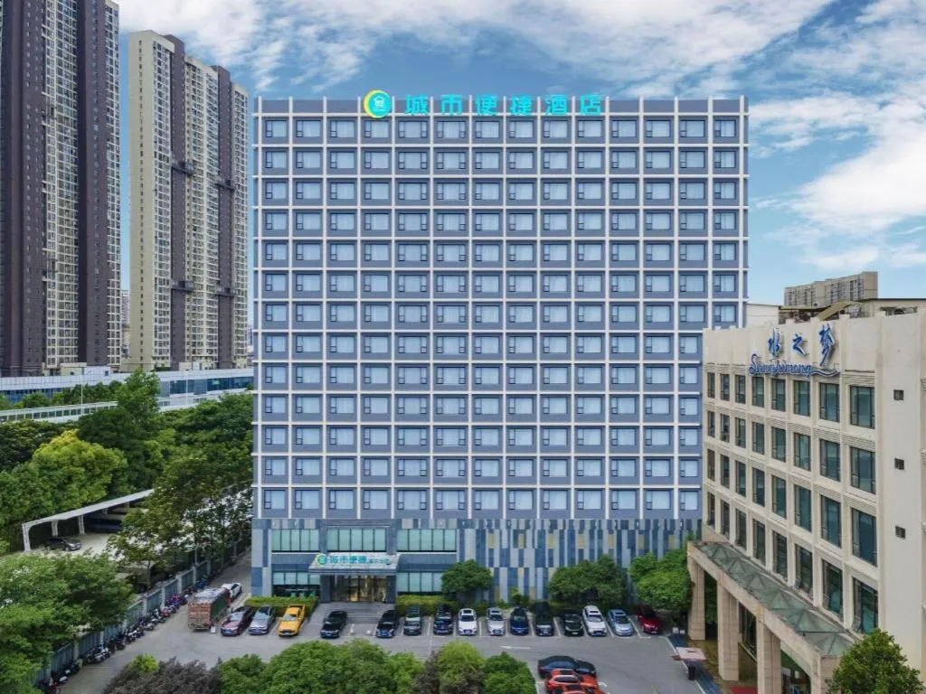 City Comfort Inn Wuhan Huangpu