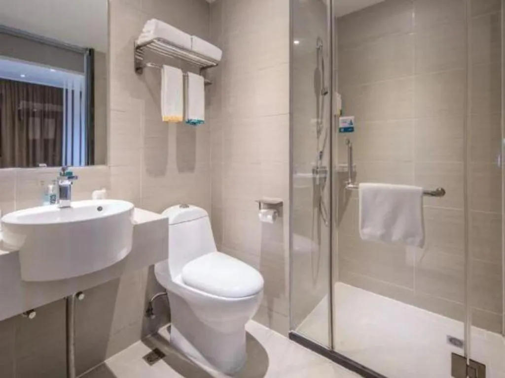 City Comfort Inn Wuhan Huangpu