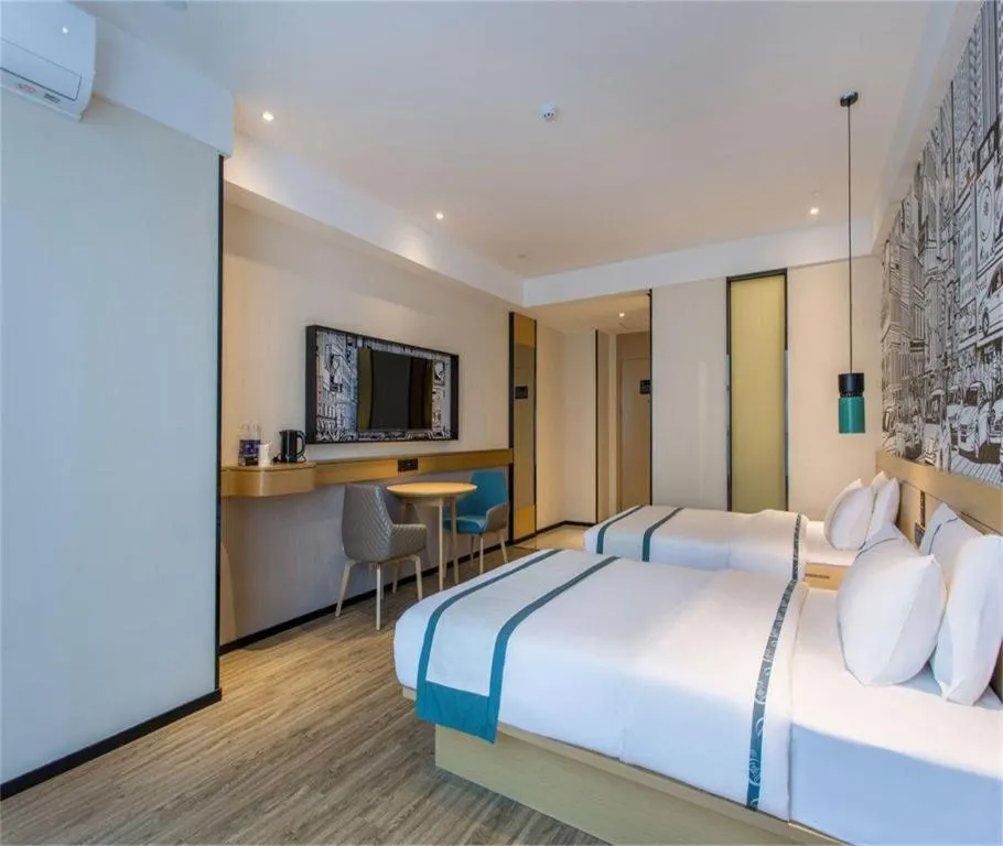 Bed in City Comfort Inn Wuhan Huangpu