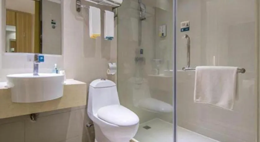 City Comfort Inn Wuhan Huangpu